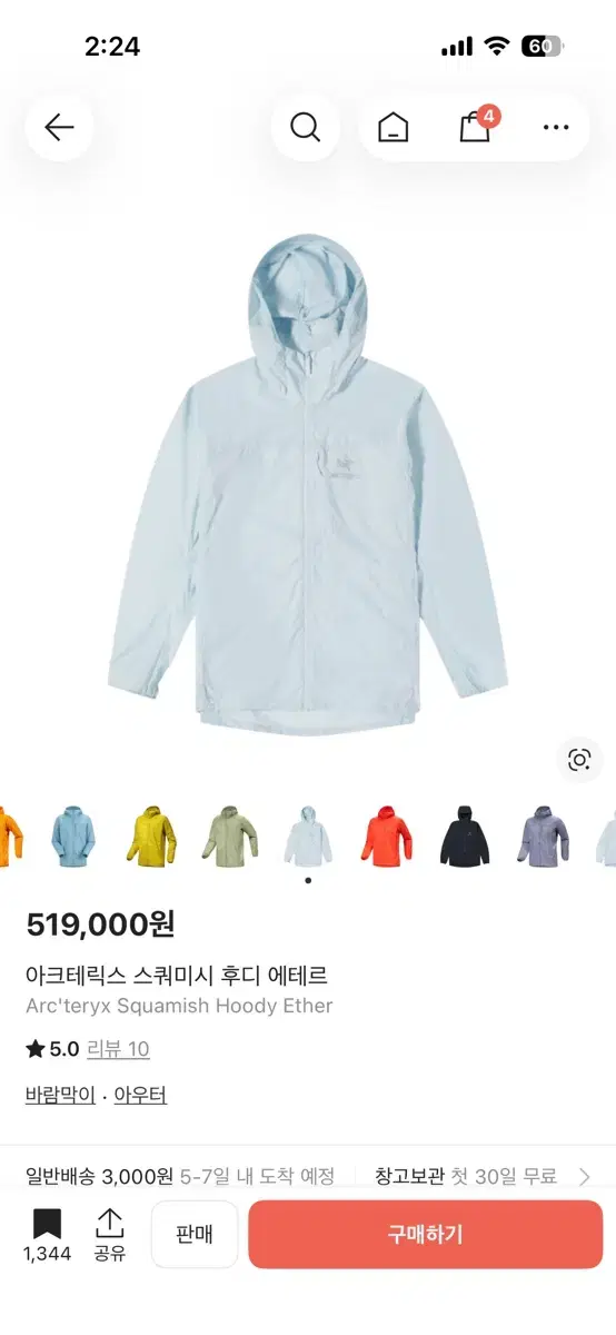 thumbnail-1